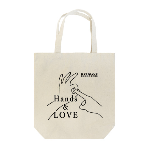 Hands&LOVEシリーズ Tote Bag