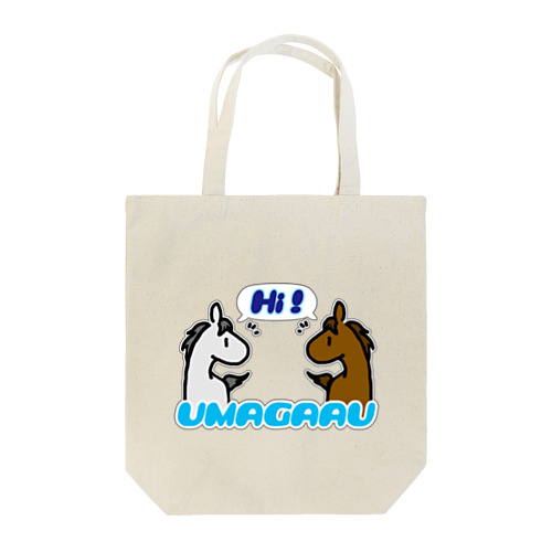 馬が合う Tote Bag