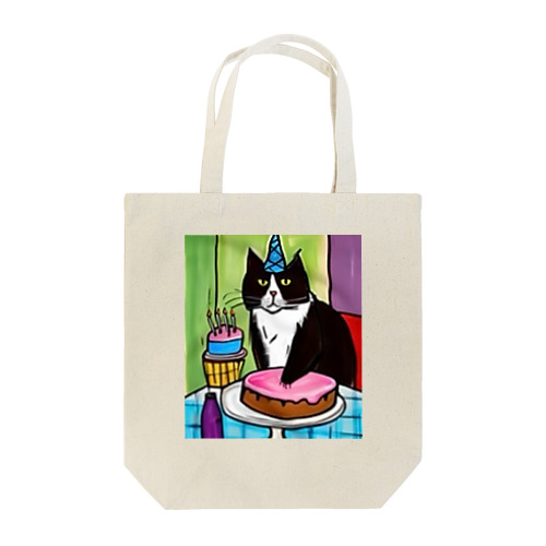 Happy birthday to you! Tote Bag