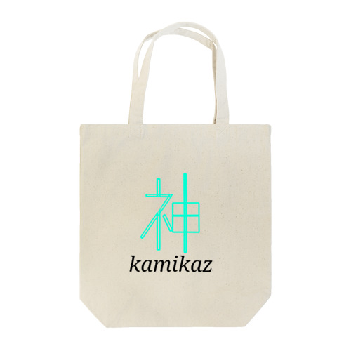 kamikaze トートバッグ