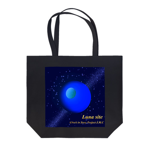 Luna site“ Tote Bag