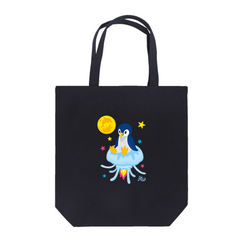 ペンギンとクラゲのロケット Tote Bag