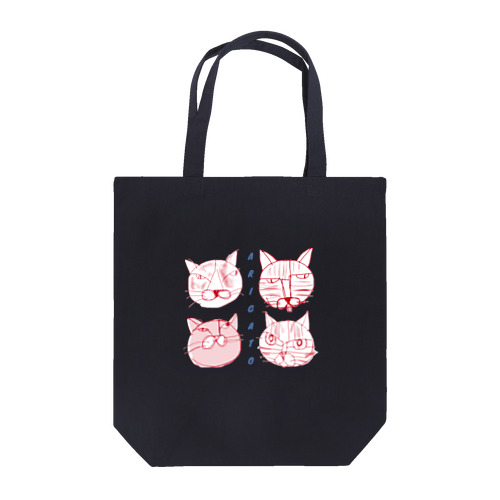 ARIGATO4 別カラー Tote Bag