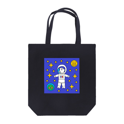 ブルー・スペース・ランデブゥ Tote Bag