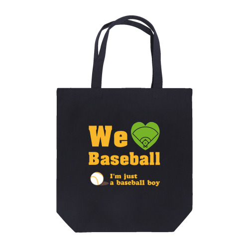 We love Baseball(イエロー) Tote Bag