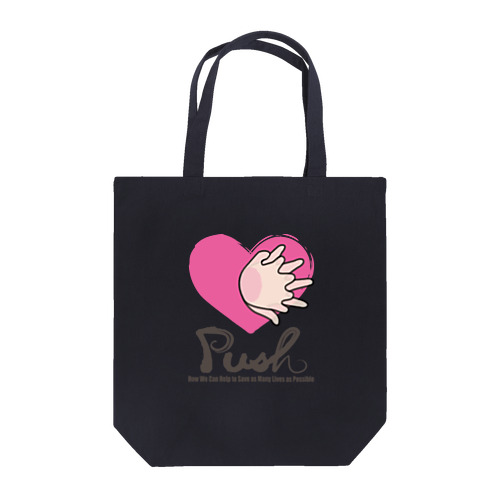 ハートのリレー Tote Bag