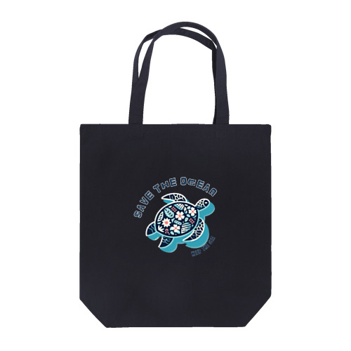 おしゃれ甲羅のウミガメ Tote Bag