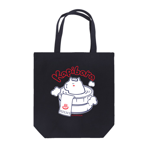 カピバラ Tote Bag