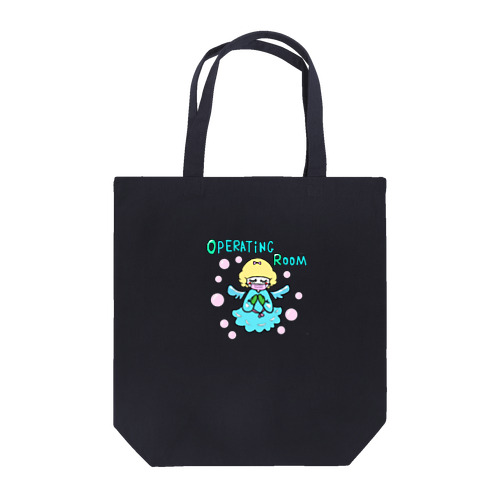 天使ちゃん手術室 Tote Bag