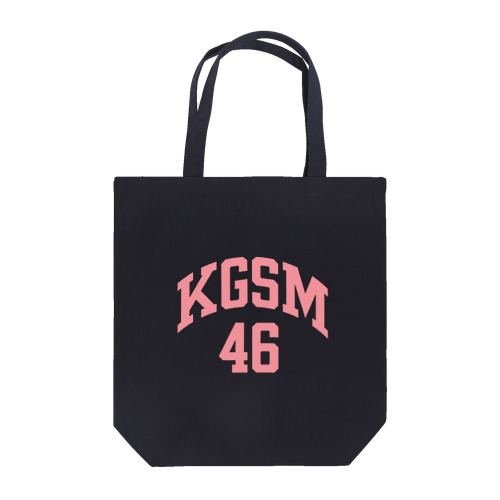 KGSM（鹿児島）pink トートバッグ