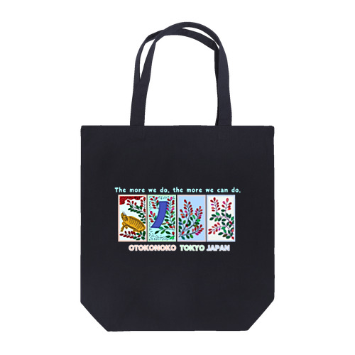 令和花札-HAGI NI INOSHISHI- Tote Bag