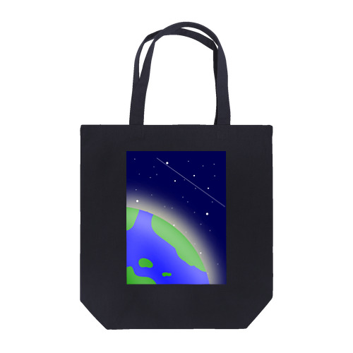 宇宙から… Tote Bag