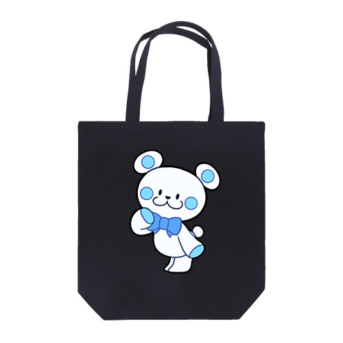 ぬいシロクマちゃん Tote Bag