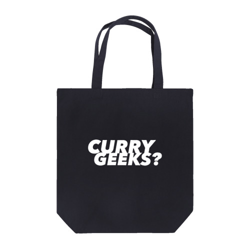 CURRY GEEKS? トートバッグ