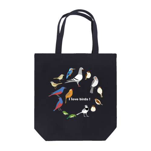 I love birds B Tote Bag