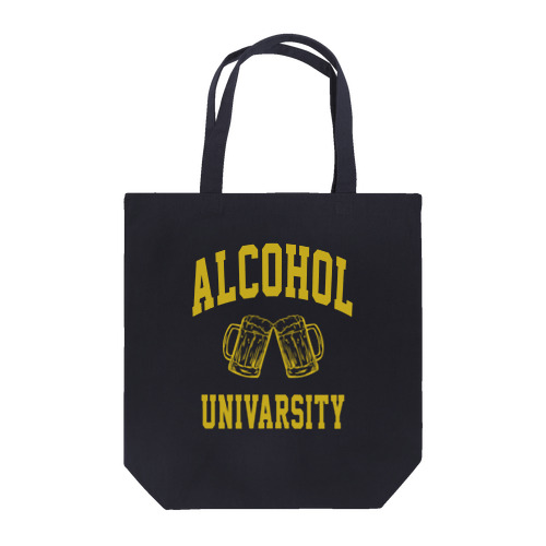 アルコール大学 Tote Bag