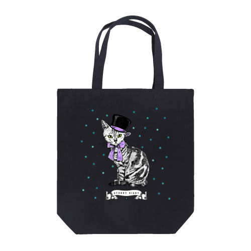 星月夜の猫 Tote Bag