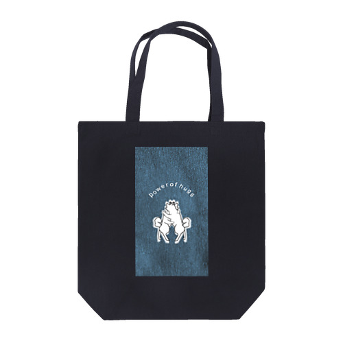 ハグの力(デニム背景) Tote Bag