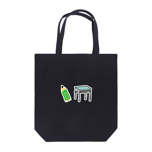 学校セット Tote Bag