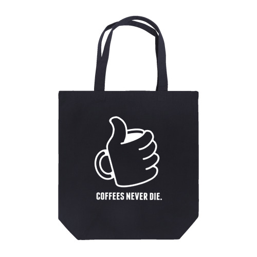 "コーヒーは死なせない"D Tote Bag