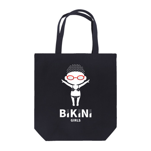 BIKINI GIRLS／ビキニガールズ　シルエットバージョン Tote Bag