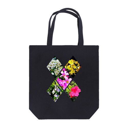 野の花シリーズ　X(エックス) Tote Bag