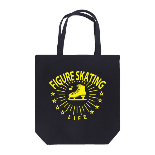 フィギュアスケート・黄・星・figure skating・グッズ・デザイン・フィギアスケート・#Tシャツ・ステップ・スピン・ジャンプ・スケート靴イラスト・技・男子・女子・かっこいい・かわいい・アイスダンス Tote Bag