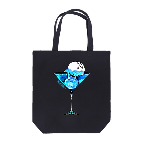 クレイジー闇うさぎ(Blue Moon) Tote Bag