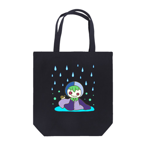 雨の日の小さな友達 Tote Bag