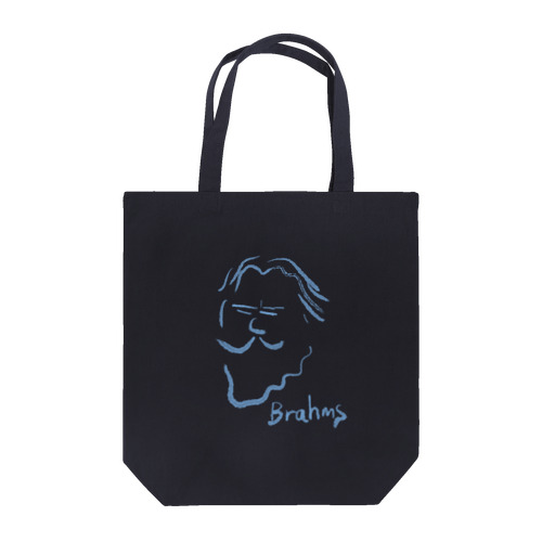 ブラームス　Brahms Tote Bag