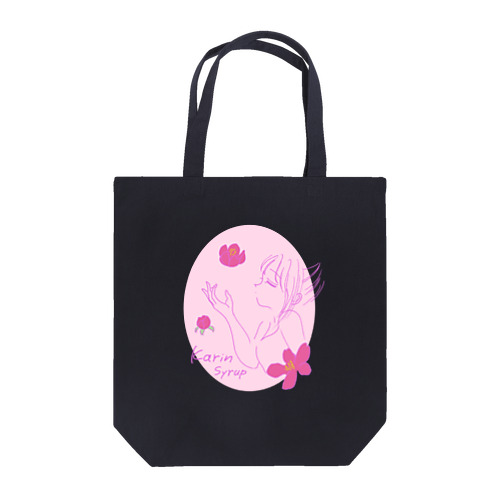 花梨の花香る(ピンク) Tote Bag