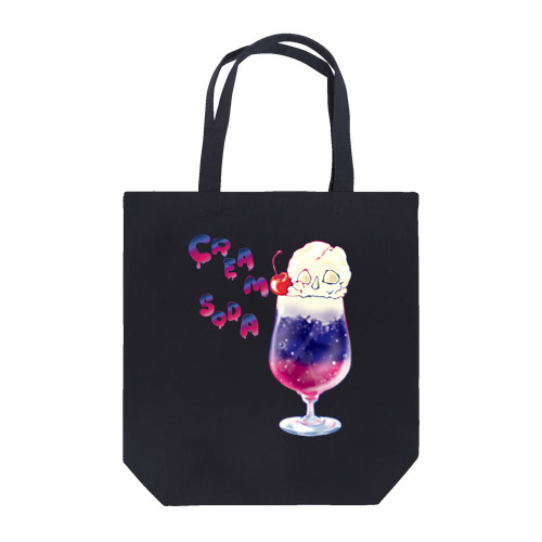 スカルクリームソーダ Tote Bag