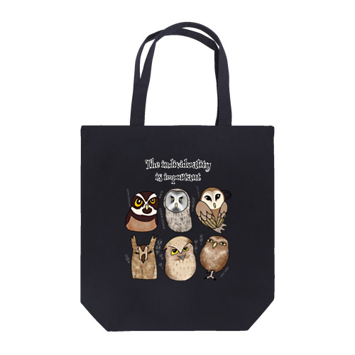 うるさいフクロウ達 Tote Bag