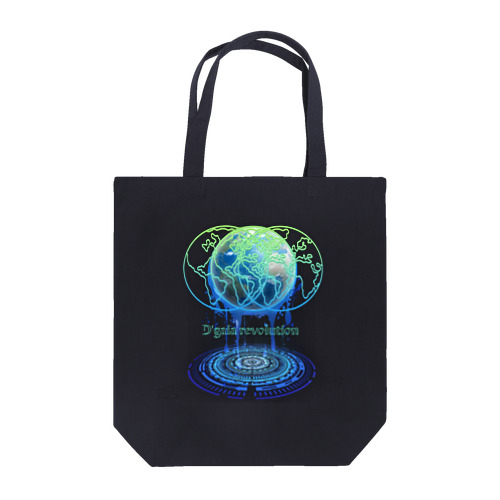 D’gaia revolution 覚醒 Tote Bag