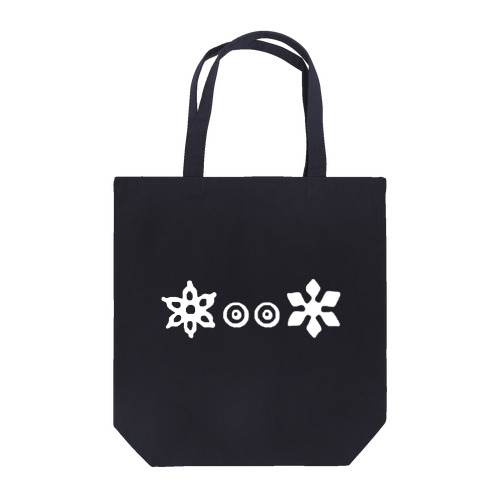 1990ホワイト Tote Bag