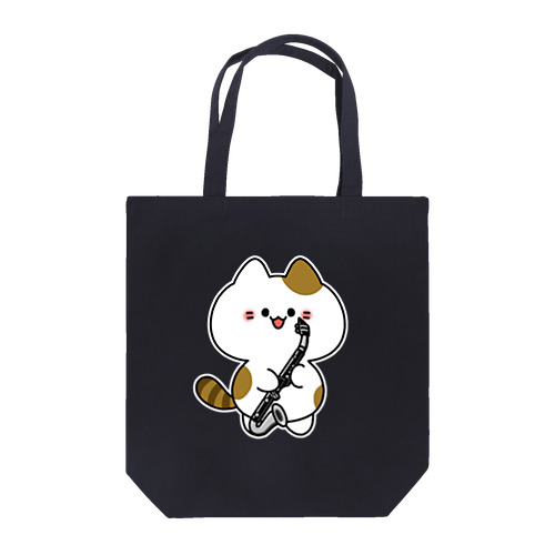 アルトクラリネット Tote Bag