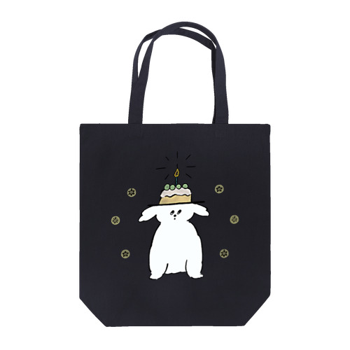 HBD Tote Bag