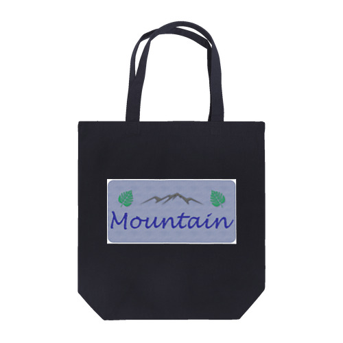 Mountain～刺繍風～ トートバッグ