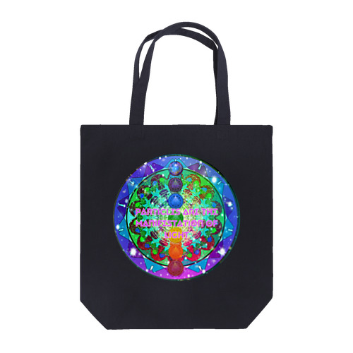 Particles are the manifestation of light Tote Bag