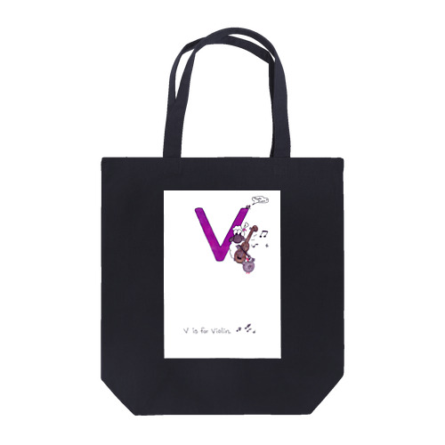 V is for Violin バイオリン　羊 トートバッグ