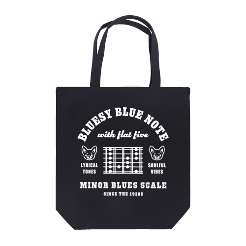 ギタースケール　MINOR BLUES SCALE（白線） Tote Bag