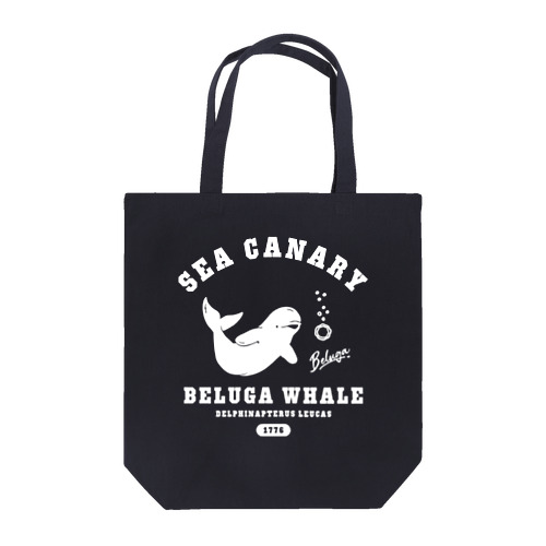 SEA CANARY ベルーガ（シロイルカ）WH Tote Bag