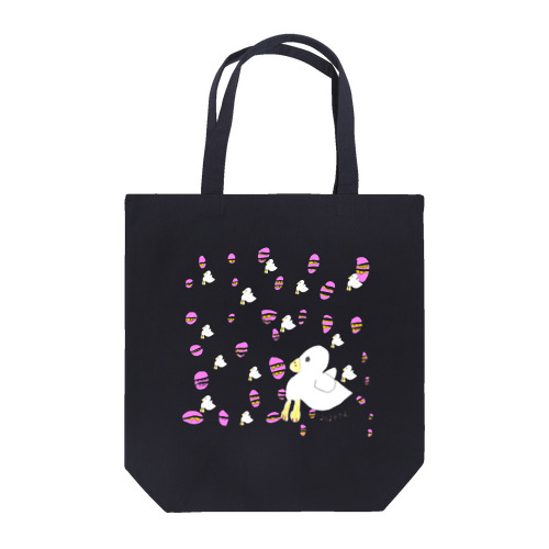 あひるちゃんたち と たまごころころ Tote Bag