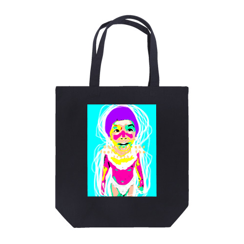 second son Tote Bag