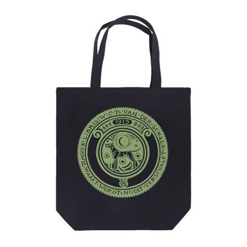 番犬と上弦の月（緑） Tote Bag