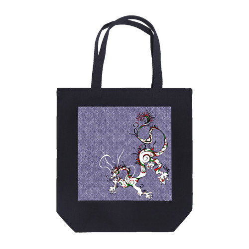 龍と文様　紫 Tote Bag