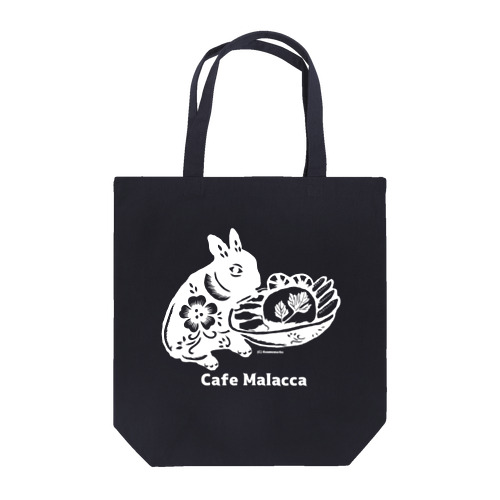 白い小梅うさぎ海南チキンライス Tote Bag