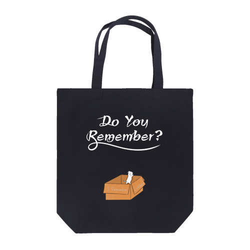 〈片面〉Do you remember ? フォント白 Tote Bag