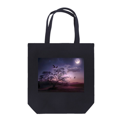 美しい夕暮れ時 Tote Bag