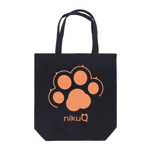 肉球をモチーフにしたオリジナルブランド「nikuQ」（猫タイプ）です Tote Bag